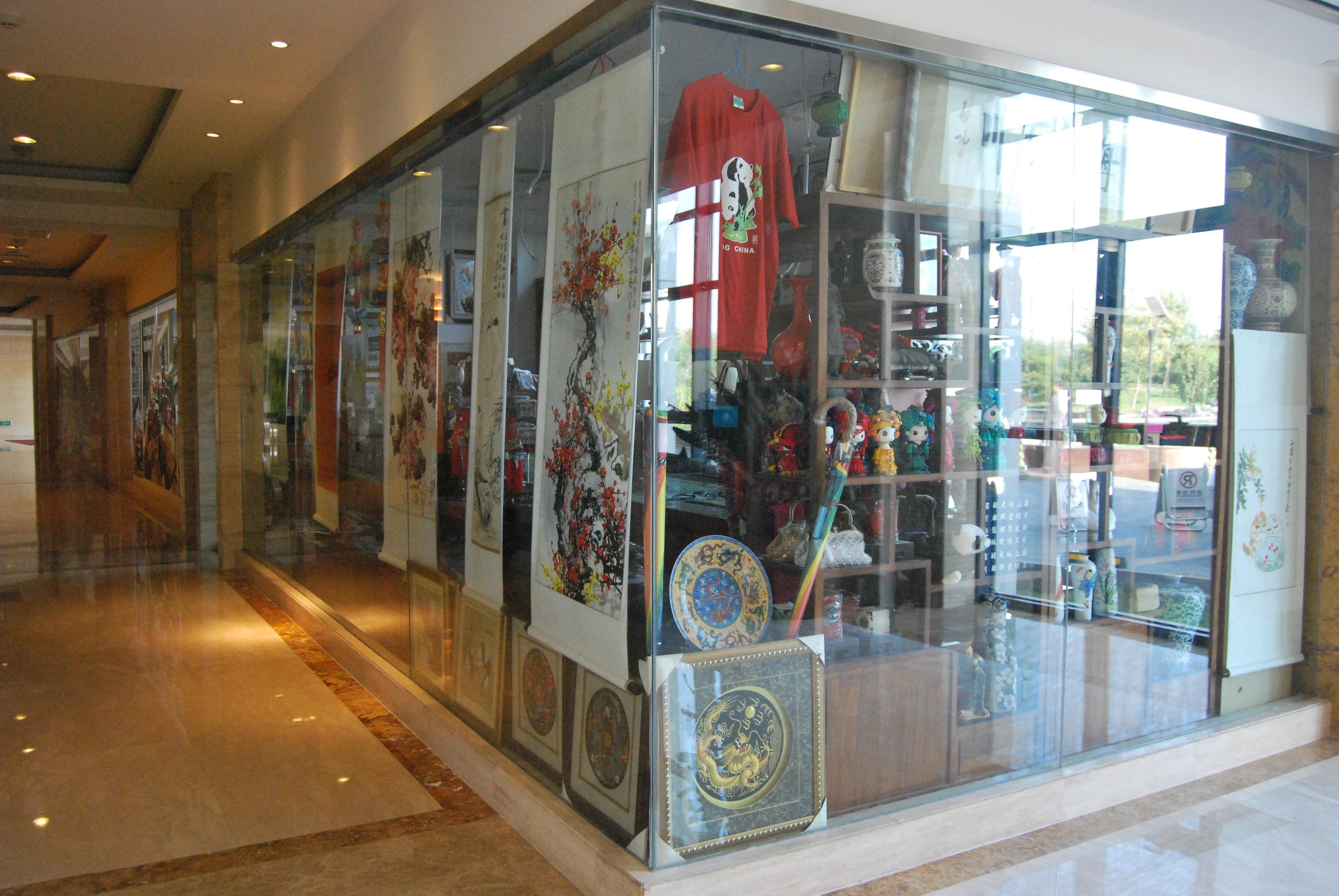 Crowne Plaza Beijing International Airport By Ihg Hotel Shunyi Bagian luar foto